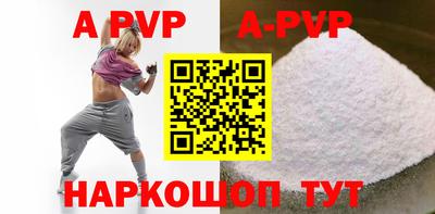 амф Бугуруслан