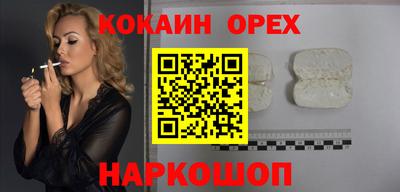 амф Бугуруслан