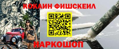 дживик Бузулук