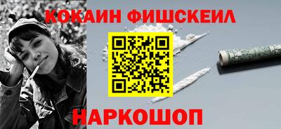 амф Бугуруслан