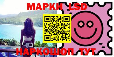 мяу мяу мука Будённовск
