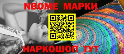 амф Бугуруслан