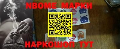 дживик Бузулук