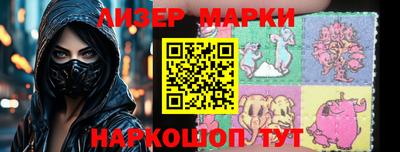 амф Бугуруслан