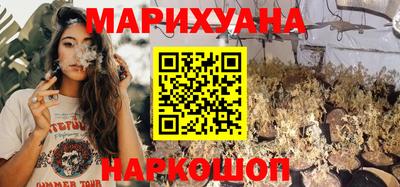 дживик Бузулук