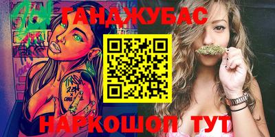 дживик Бузулук