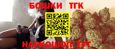 амф Бугуруслан