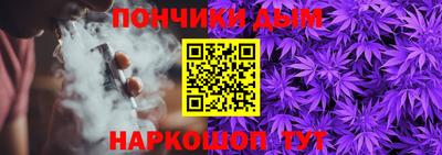 дживик Бузулук