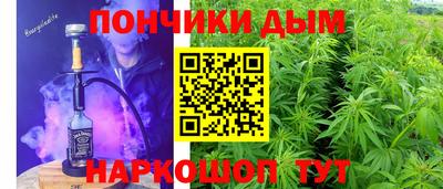 амф Бугуруслан