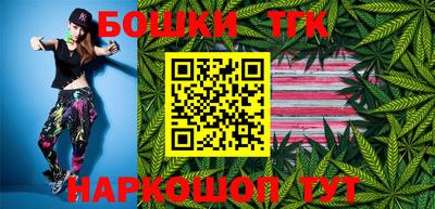 дживик Бузулук