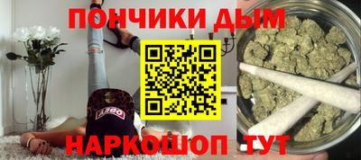 амф Бугуруслан