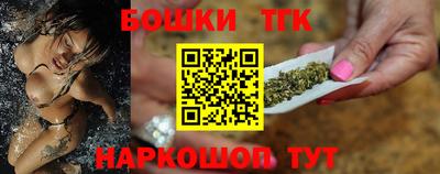 мяу мяу мука Будённовск