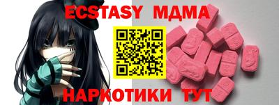 дживик Бузулук