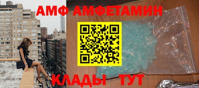 мяу мяу мука Будённовск