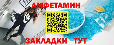 мяу мяу мука Будённовск