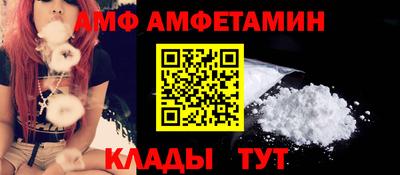 дживик Бузулук