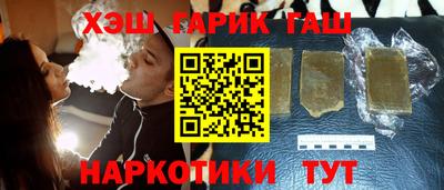 мяу мяу мука Будённовск