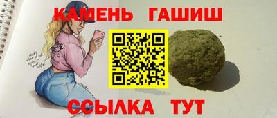 амф Бугуруслан