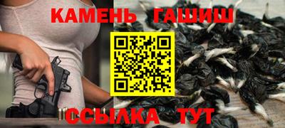 амф Бугуруслан