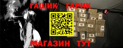мяу мяу мука Будённовск