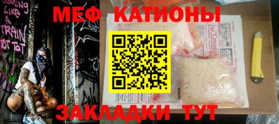 амф Бугуруслан